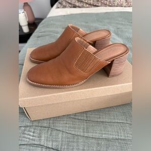 Madewell Amber Brown Leather Loafers